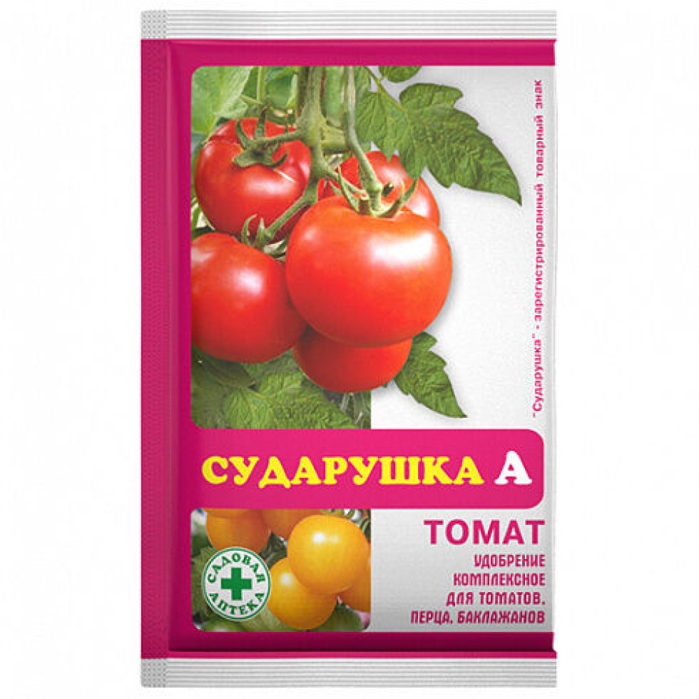 Сударушка для томатов 60гр удобр.